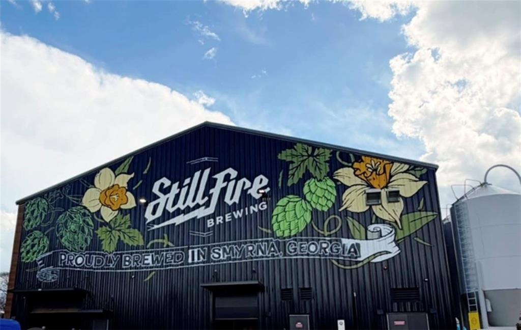 2908 Reed Street Smyrna, GA 30080 - Photo 38 of 42