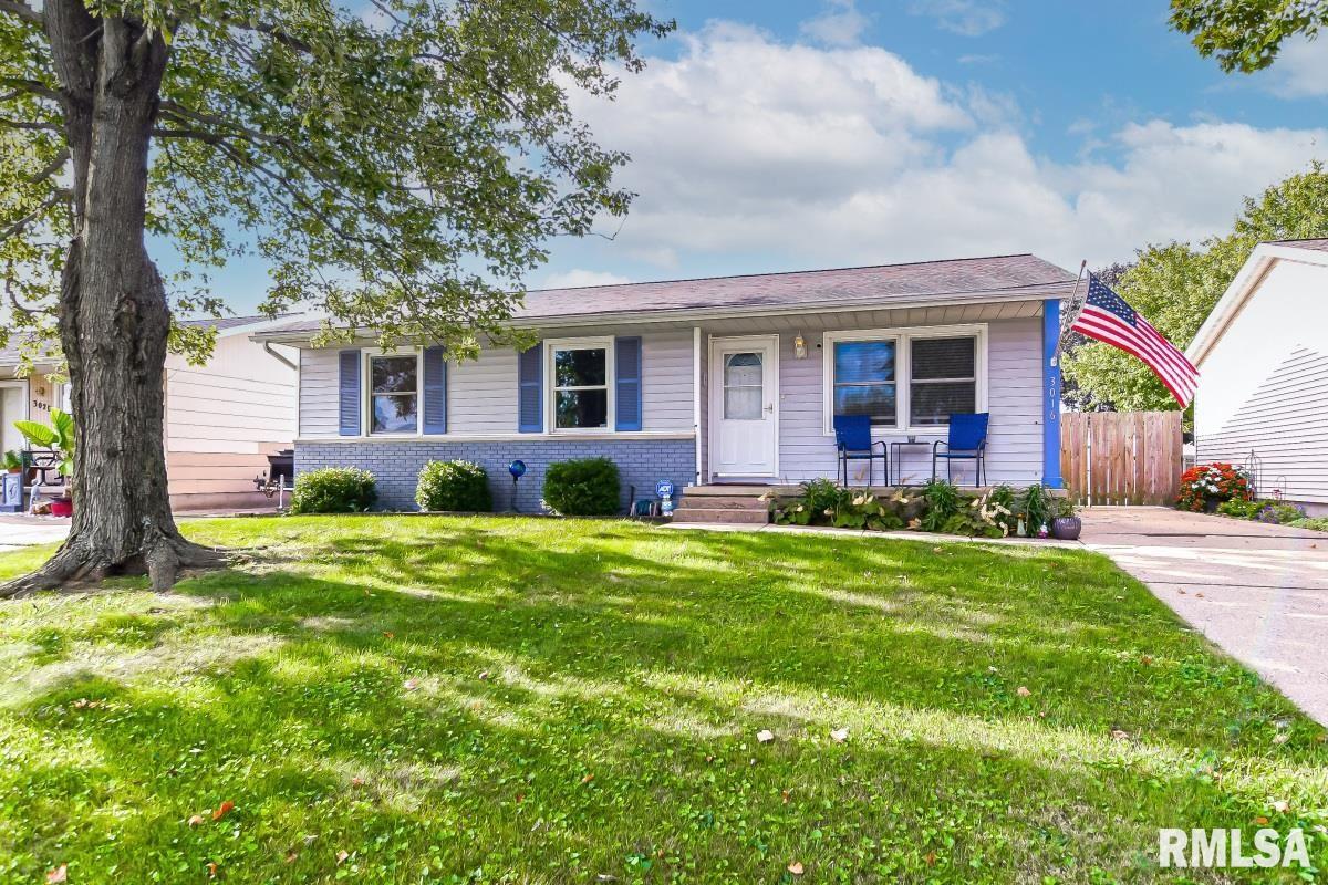 3016 Somerton Road Springfield, IL 62702 - Photo 1 of 1 Gallery Image 1