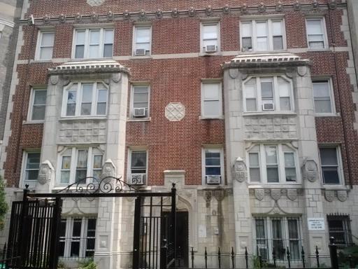 4735 North Beacon Street, Unit 308 Chicago, IL 60640 - Photo 1 of 1