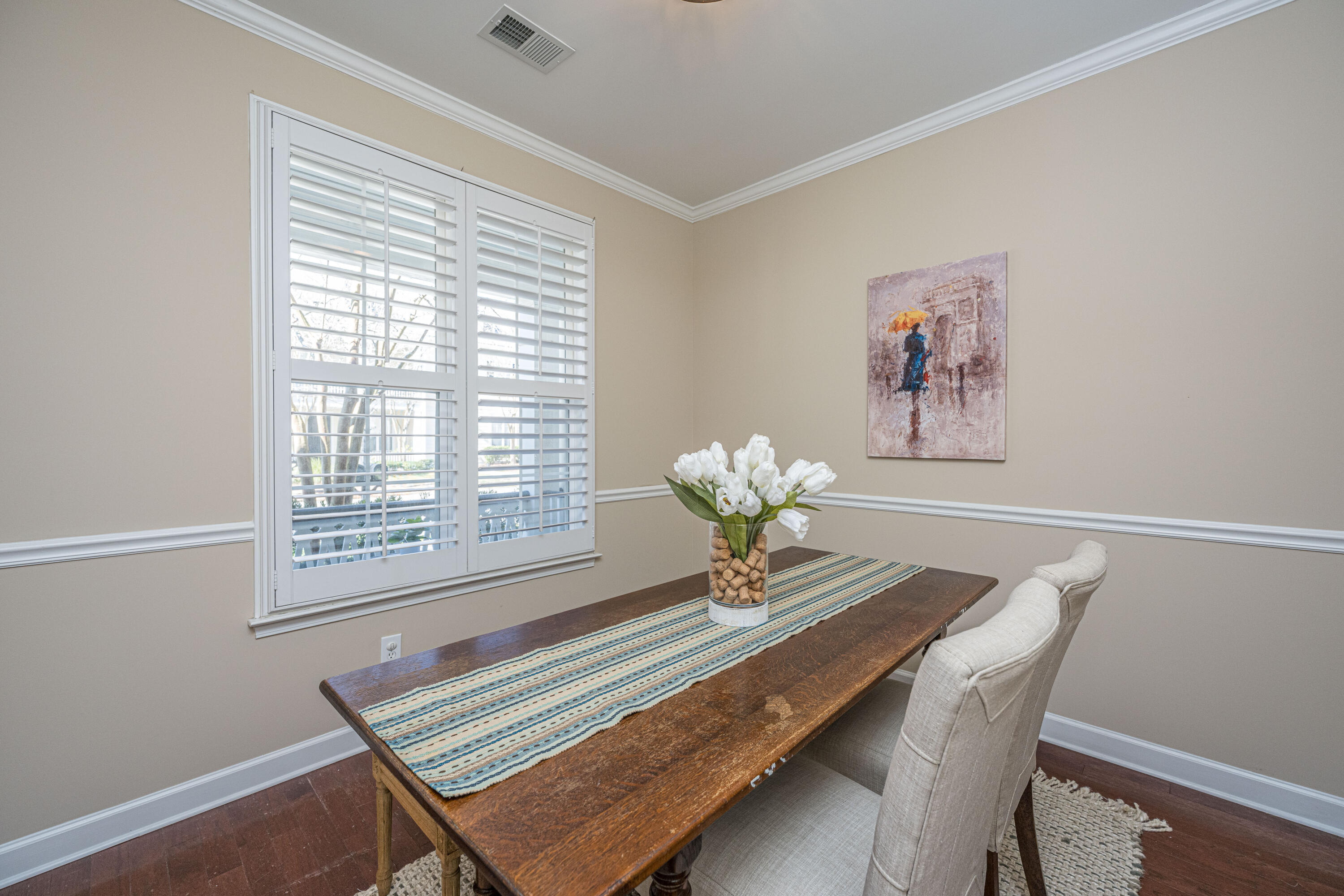 2412 Kings Gate Lane Mount Pleasant, SC 29466 - Photo 6 of 42 2412KingsGateLnREDO009