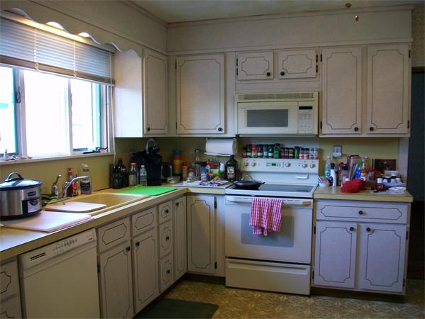 86-88 Egerton Road Arlington, MA 02474 - Photo 6 of 25 Gallery Image 6