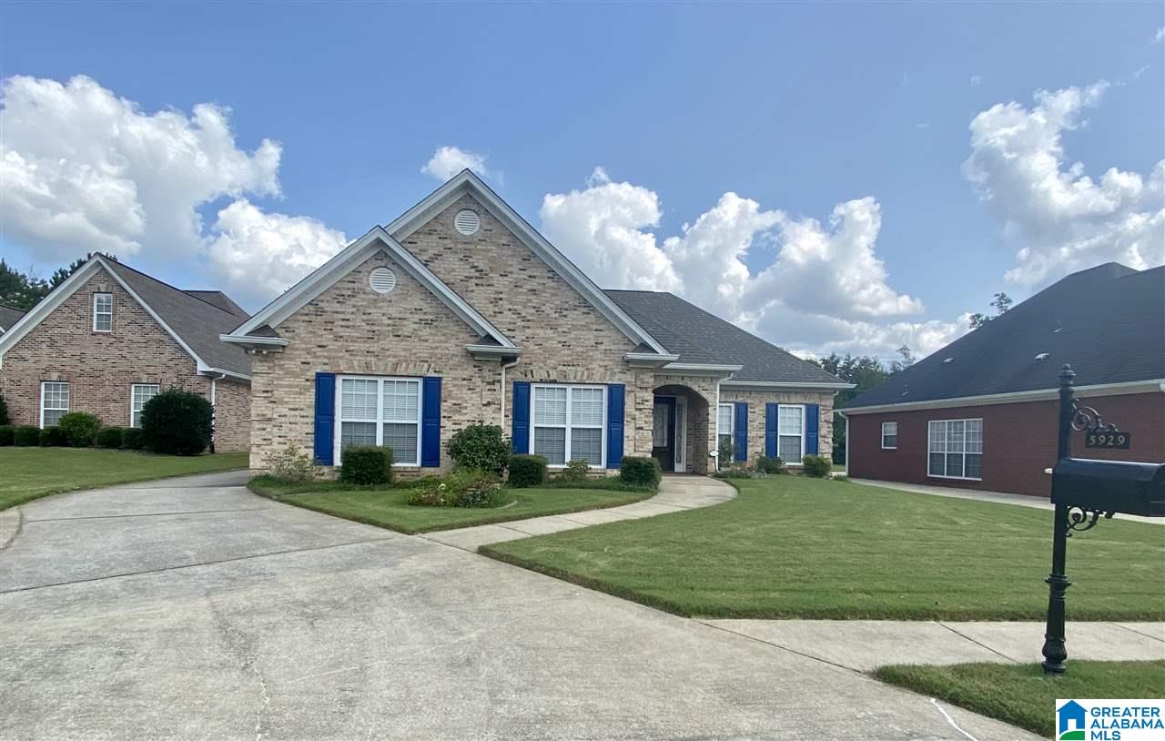 5929 Shilo Run Pinson, AL 35126 - Photo 3 of 17