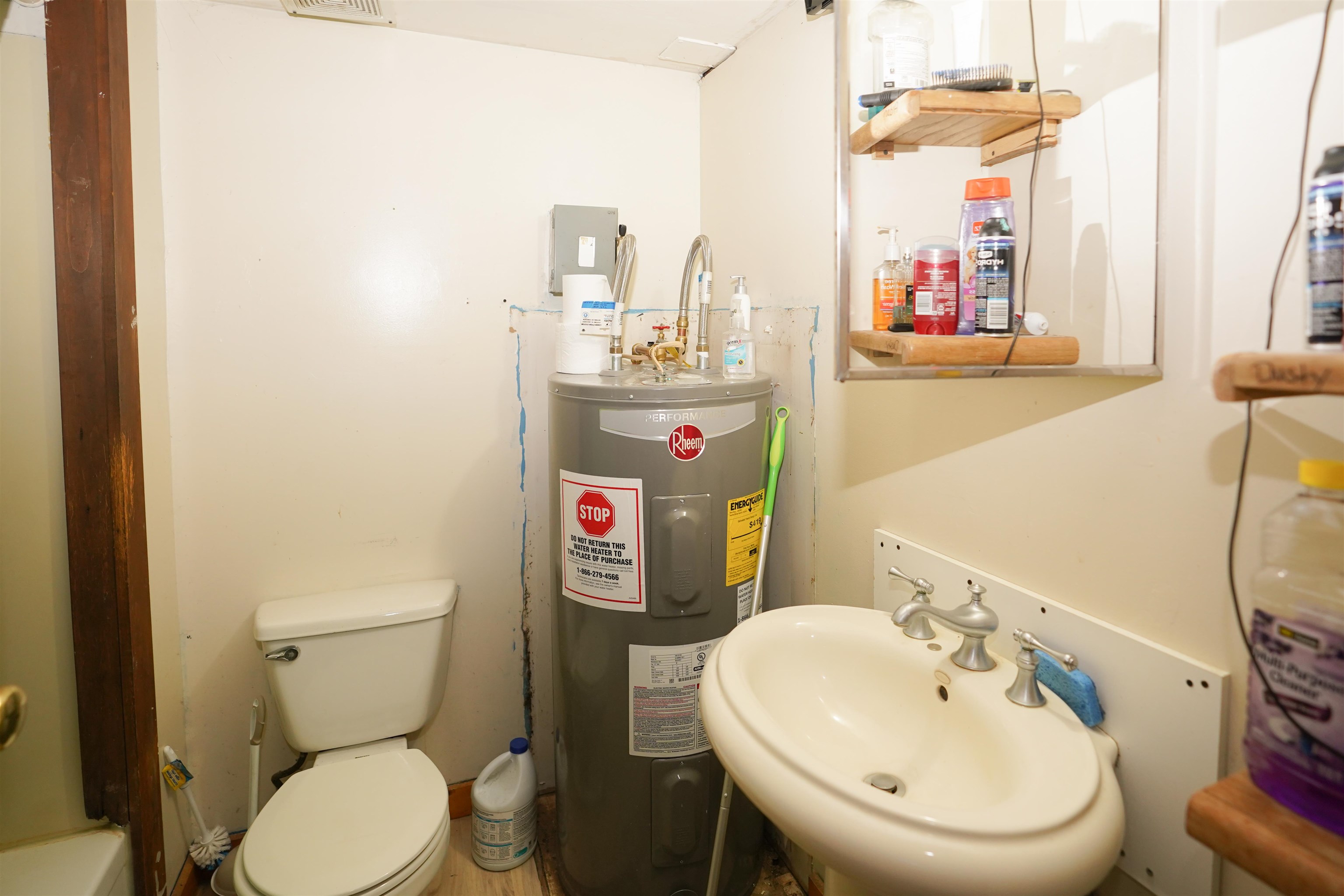 77 Railroad Street Johnson, VT 05656 - Photo 25 of 31