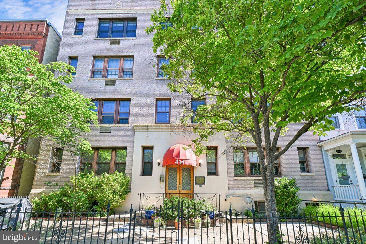 414 Seward Square Southeast, Unit 104 Washington, DC 20003 - Photo 23 of 33