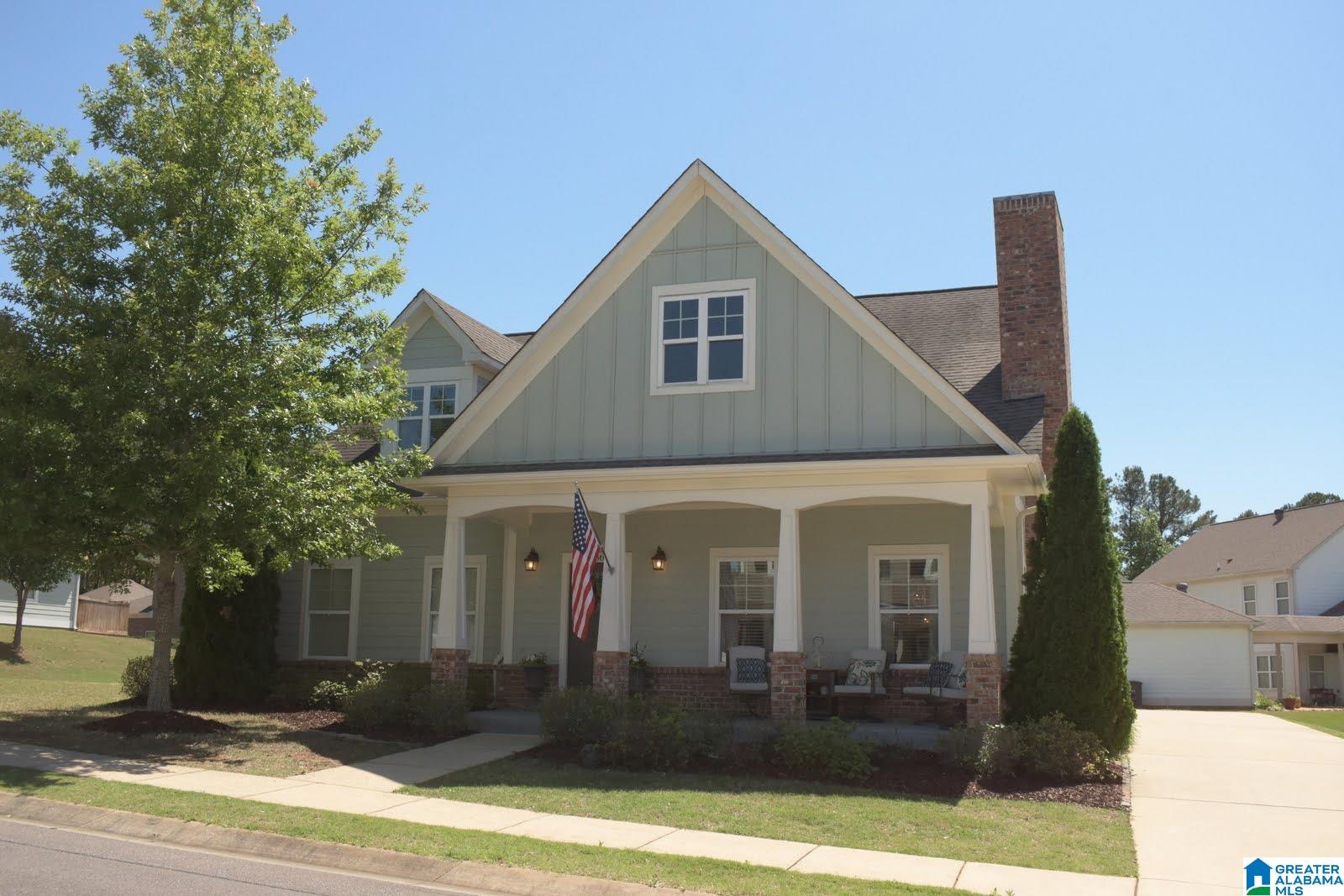 586 Rosebury Road Helena, AL 35080 - Photo 9 of 61 Gallery Image 9