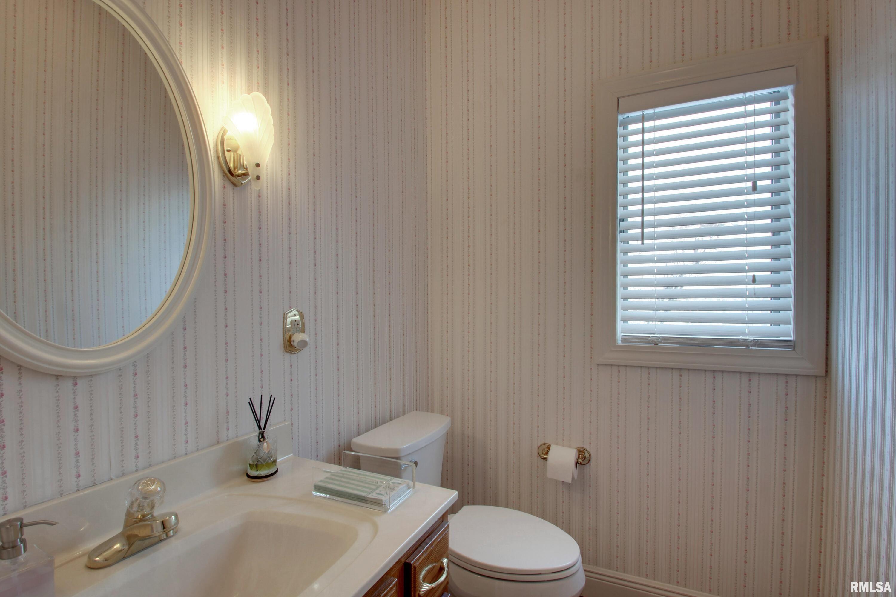 3131 Acadia Way Quincy, IL 62301 - Photo 22 of 26