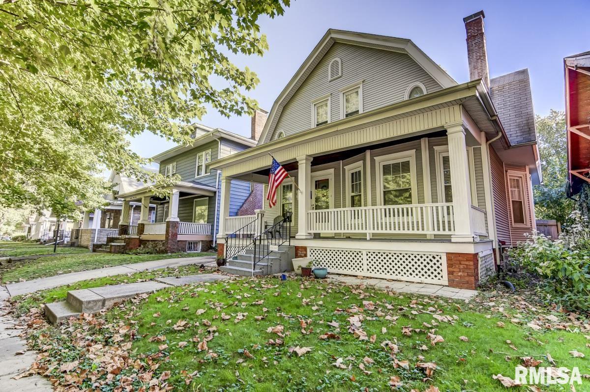 1732 South College Street Springfield, IL 62704 - Photo 1 of 36 Gallery Image 1