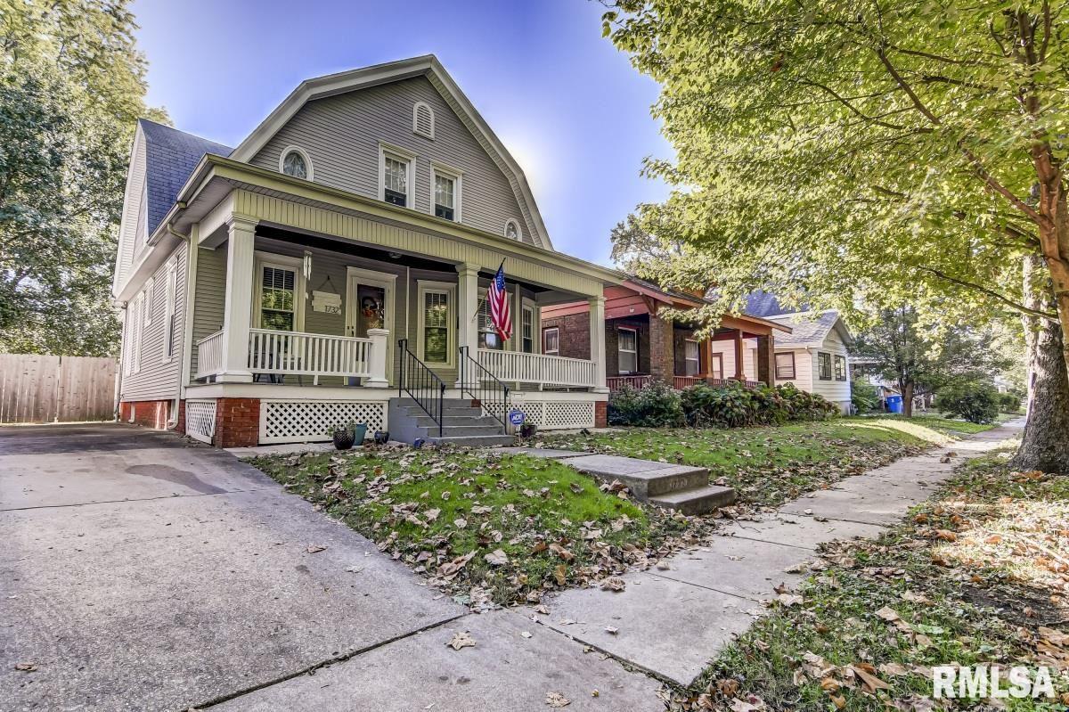 1732 South College Street Springfield, IL 62704 - Photo 2 of 36 Gallery Image 2