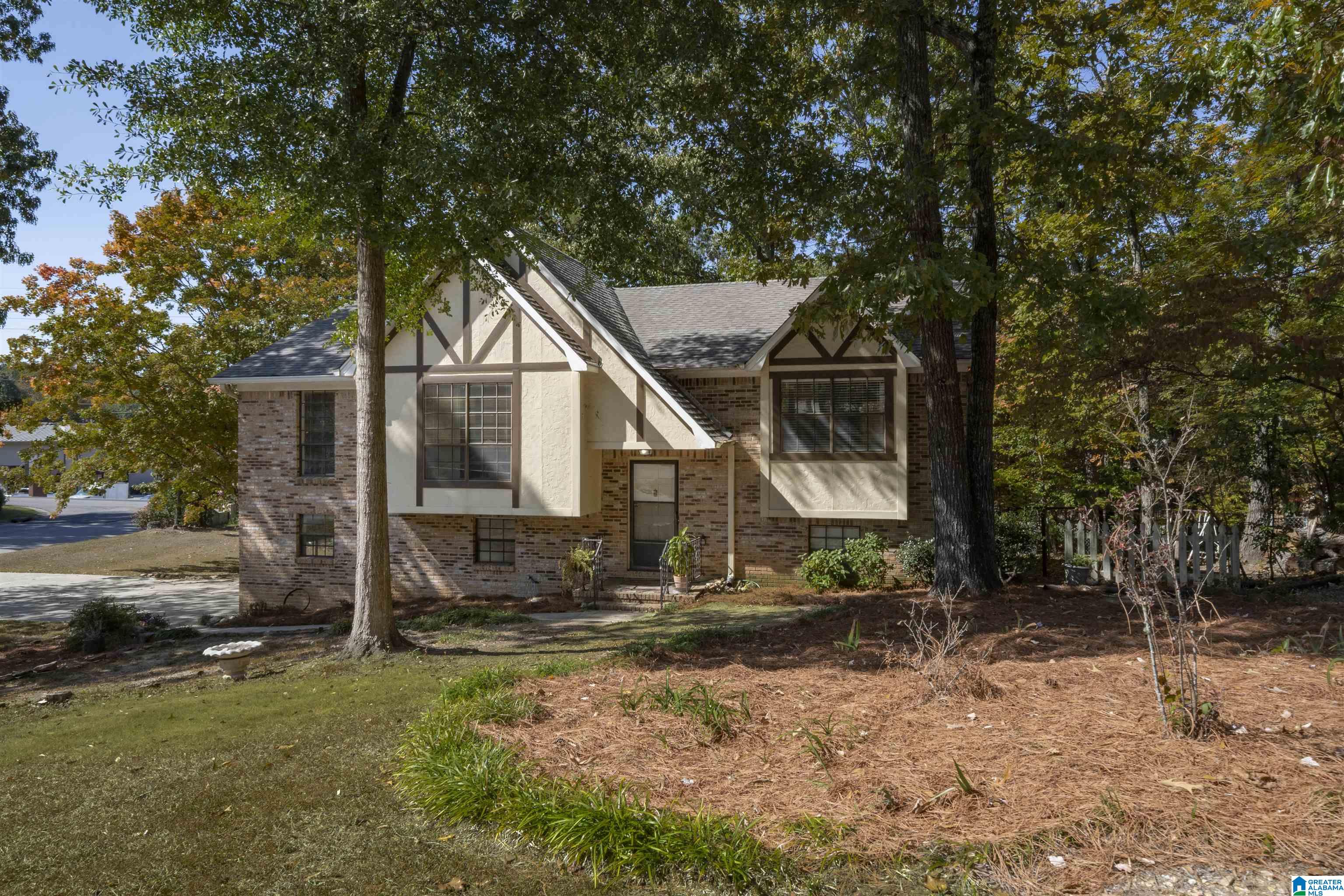 101 Tradewinds Circle Helena, AL 35080 - Photo 6 of 45