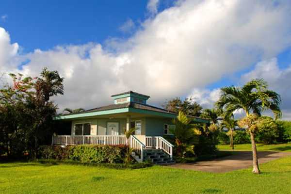 4640 B Kapuna Road Kilauea, HI 96754 - Photo 9 of 11 Gallery Image 9