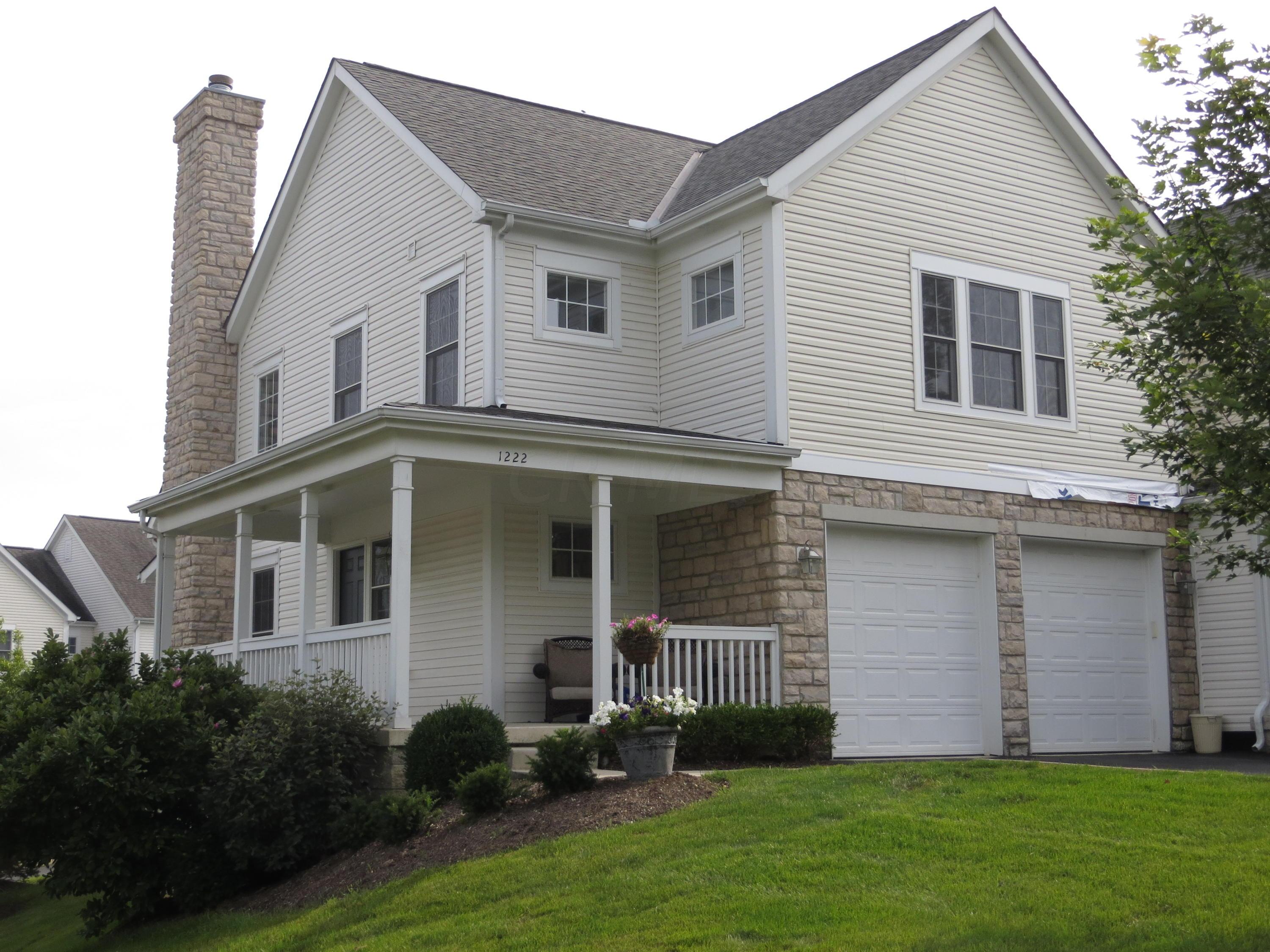 1222 Shagbark Road Columbus, OH 43230 - Photo 4 of 53
