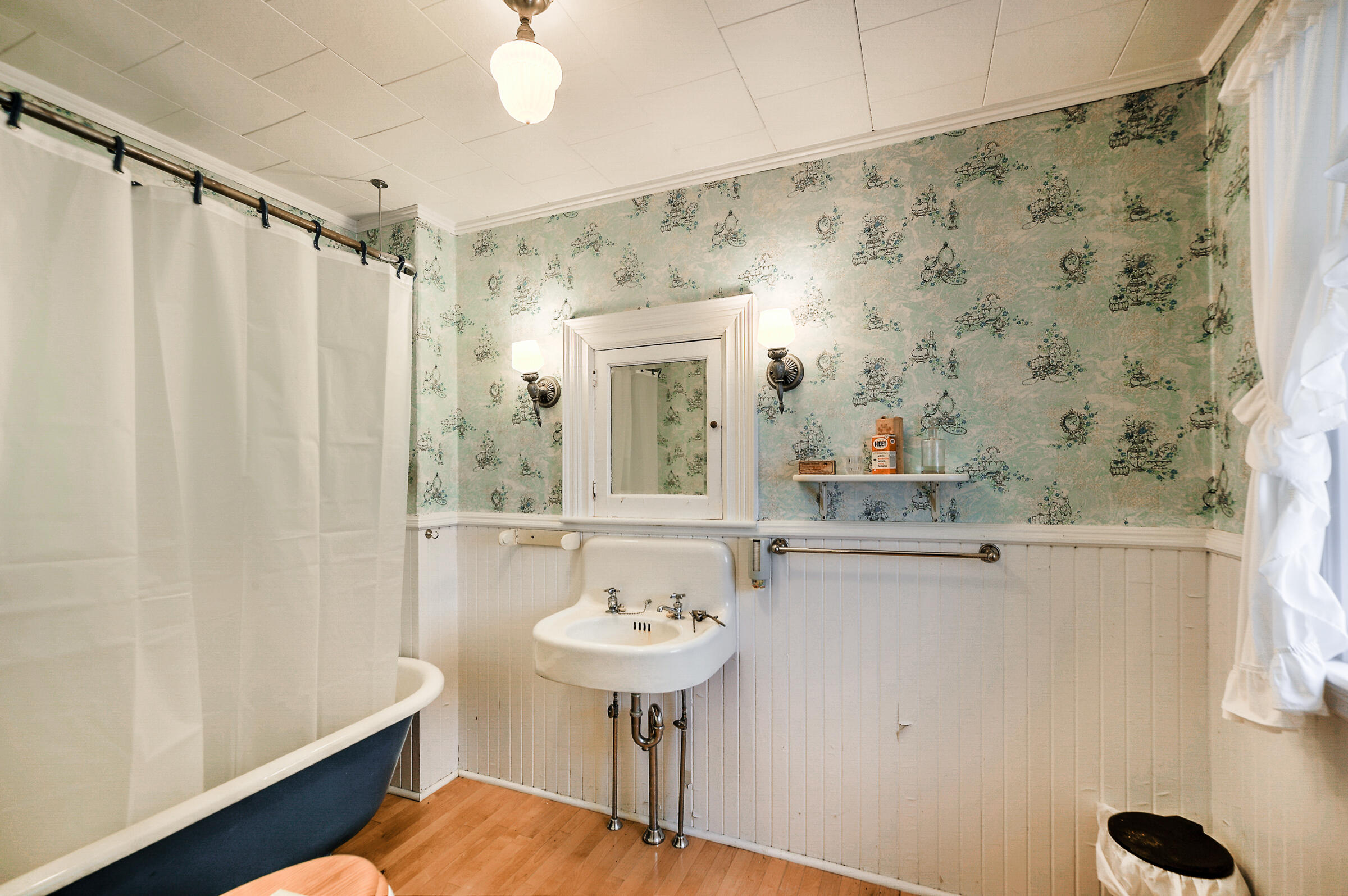11 Back Hill Road Bowdoinham, ME 04008 - Photo 41 of 59 Bathroom, Second Floor