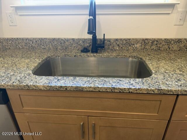 4173 Olivia Circle West Olive Branch, MS 38654 - Photo 19 of 24 IMG_4417