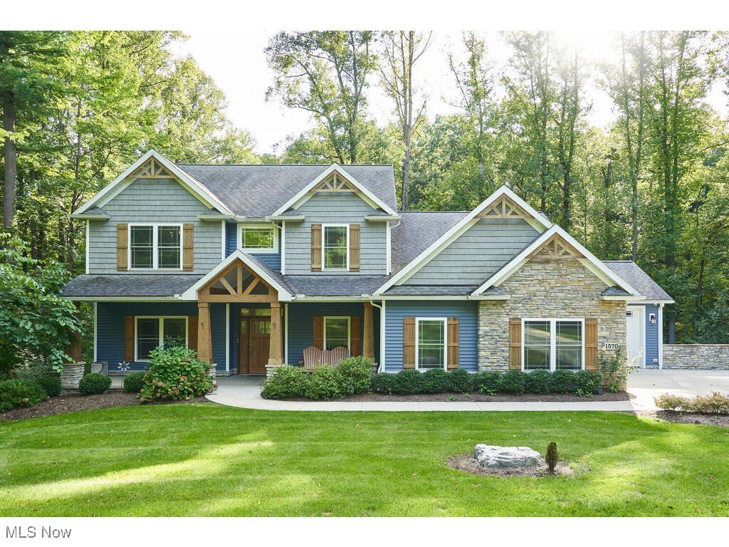 1570 Shade Road Akron, OH 44333 - Photo 2 of 45 Craftsman inspired home with covered front porch