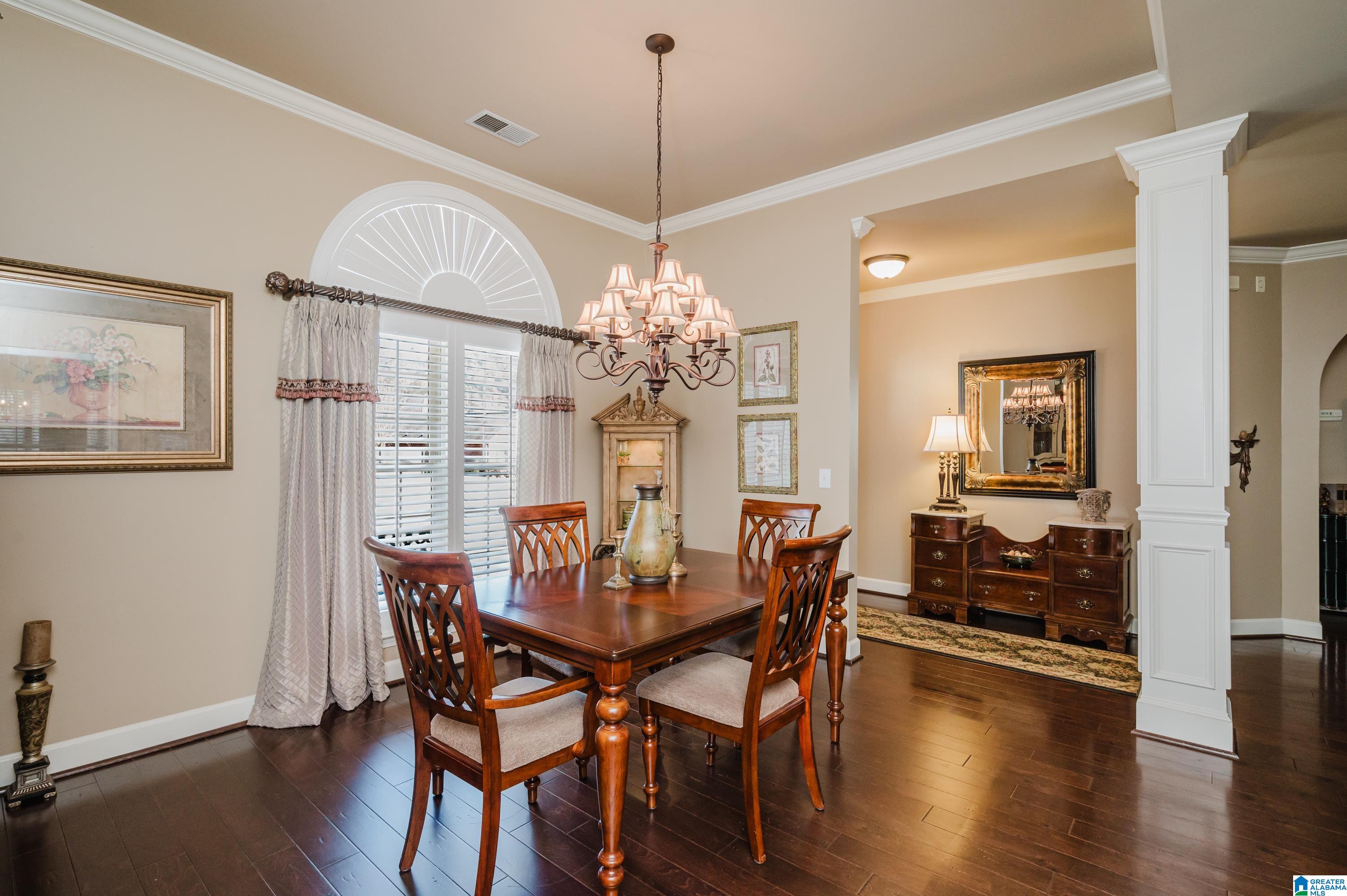 205 Wixford Way Alabaster, AL 35007 - Photo 9 of 47