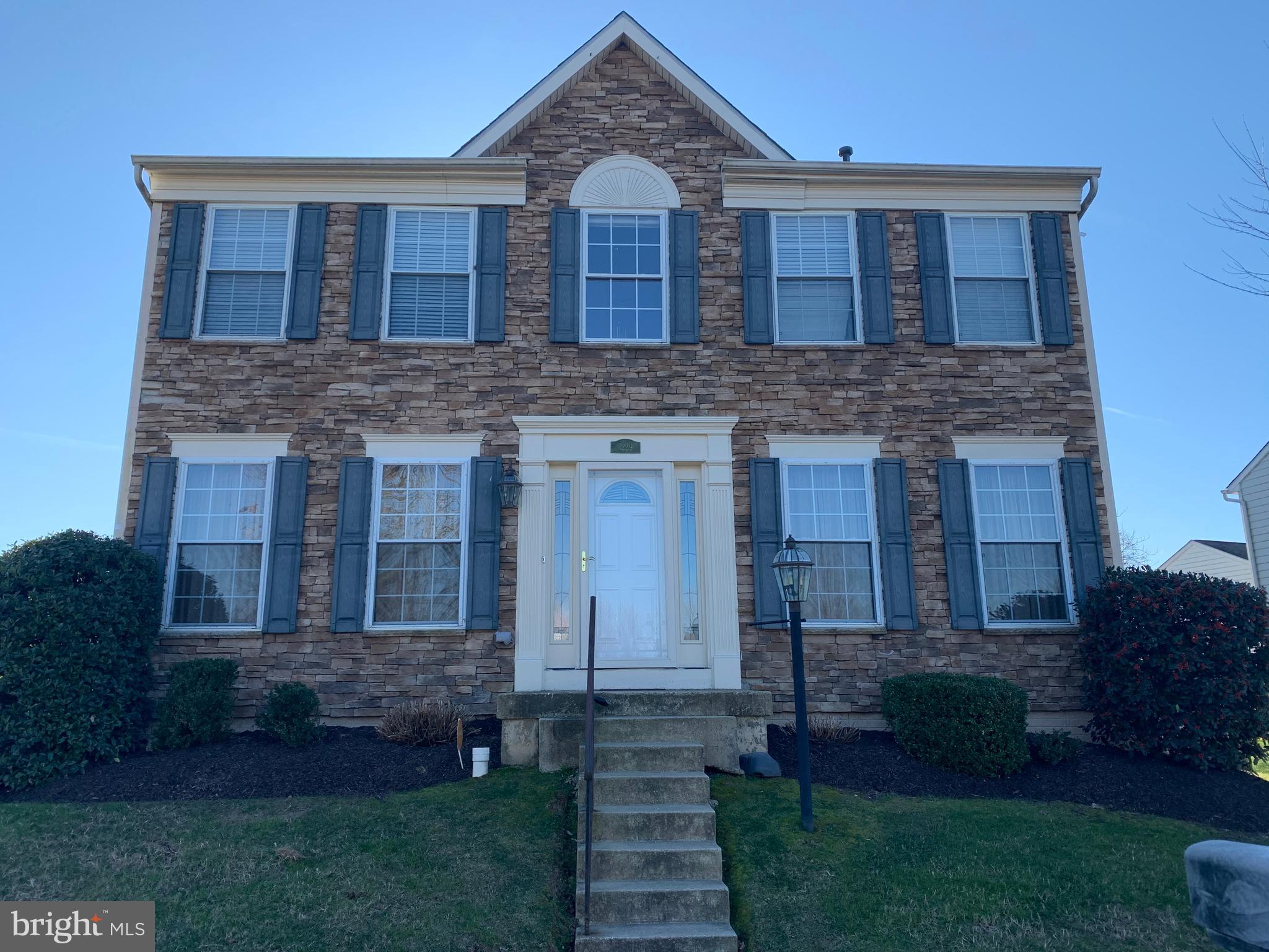 1229 Waterview Way Baltimore, MD 21221 - Photo 1 of 16 Front view
