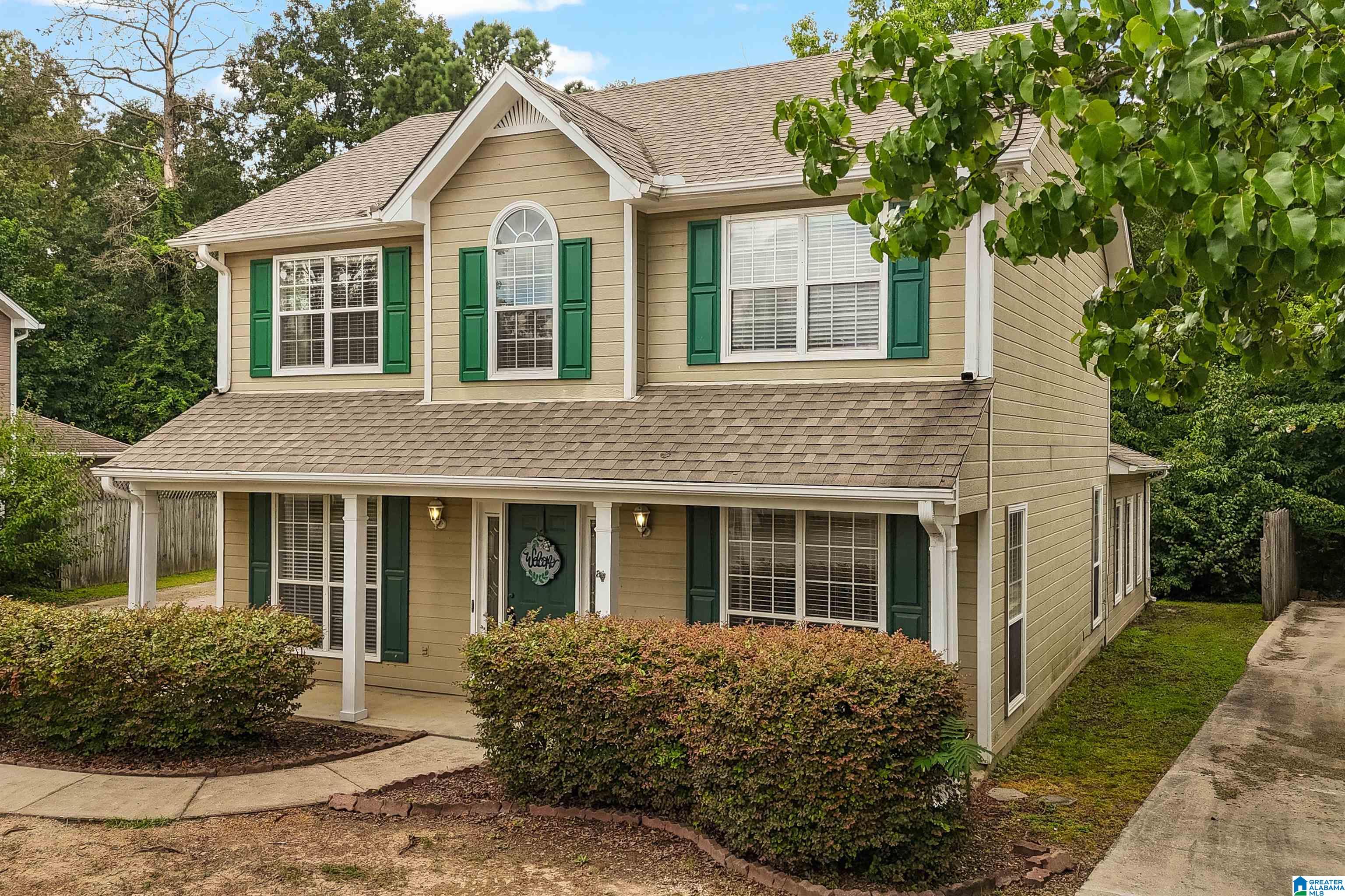 108 Brent Way Alabaster, AL 35007 - Photo 4 of 23
