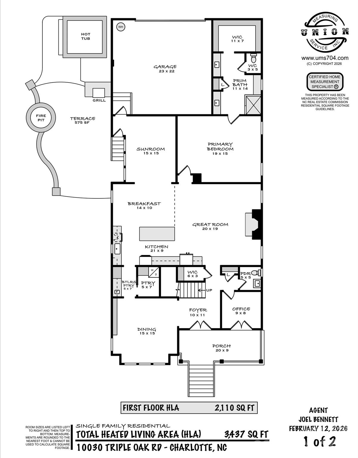 10030 Triple Oak Road Charlotte, NC 28277 - Photo 48 of 48