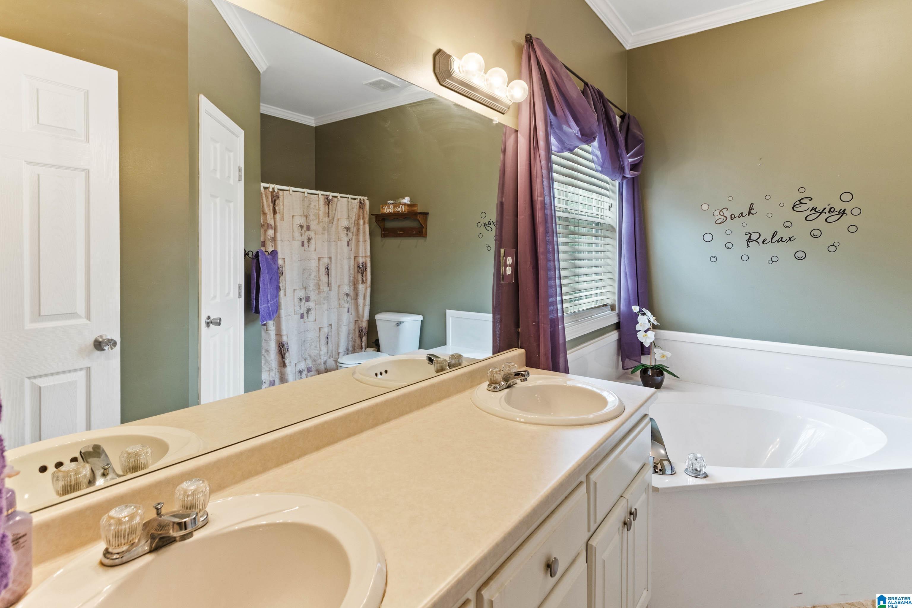 208 Greystone Drive Oneonta, AL 35121 - Photo 19 of 30