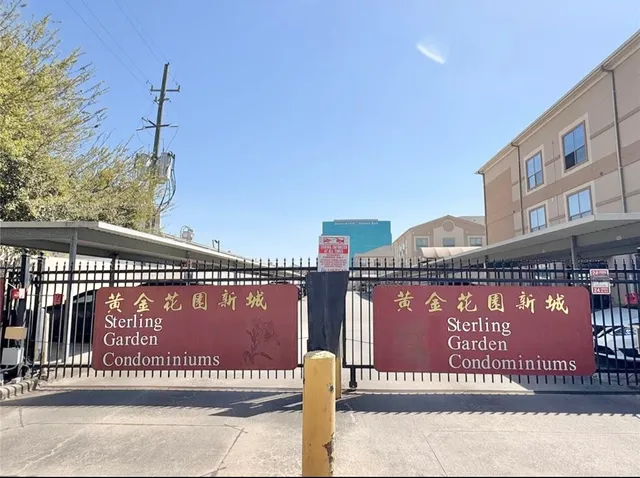 a sign on the side of a building