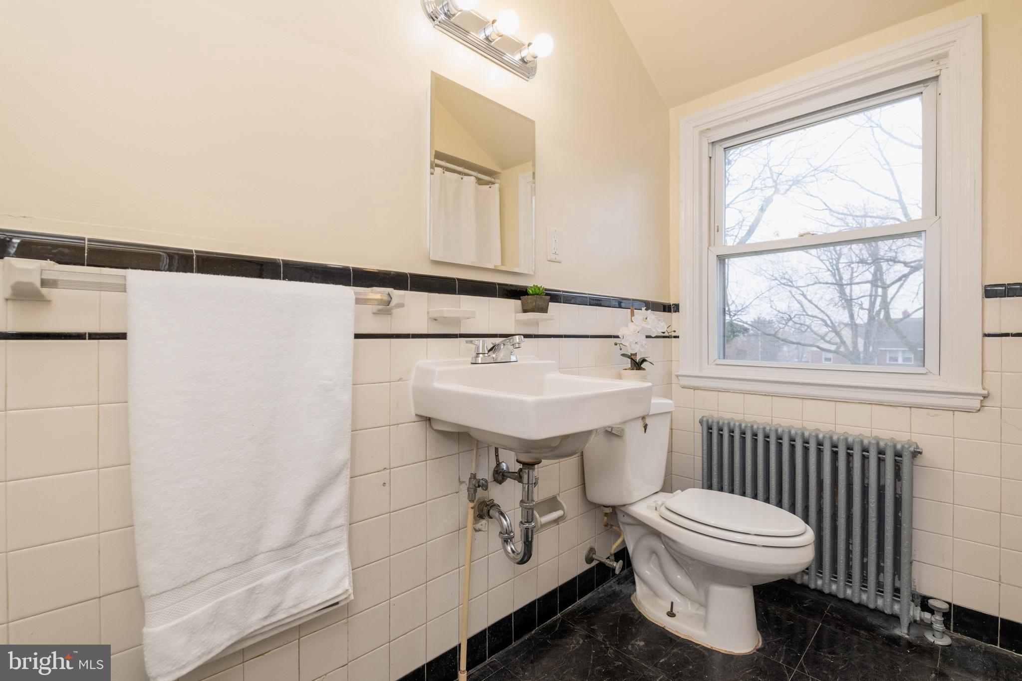 4656 Marble Hall Road Baltimore, MD 21239 - Photo 17 of 24