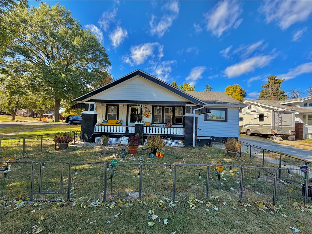 245 South 20th Street Decatur, IL 62521 - Photo 1 of 13