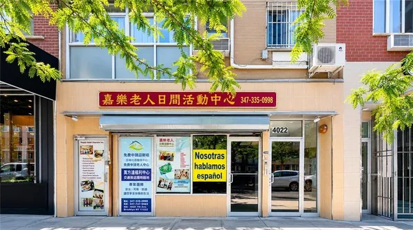 $618,000 | 4022 8th Avenue, Unit 2A | Sunset Park
