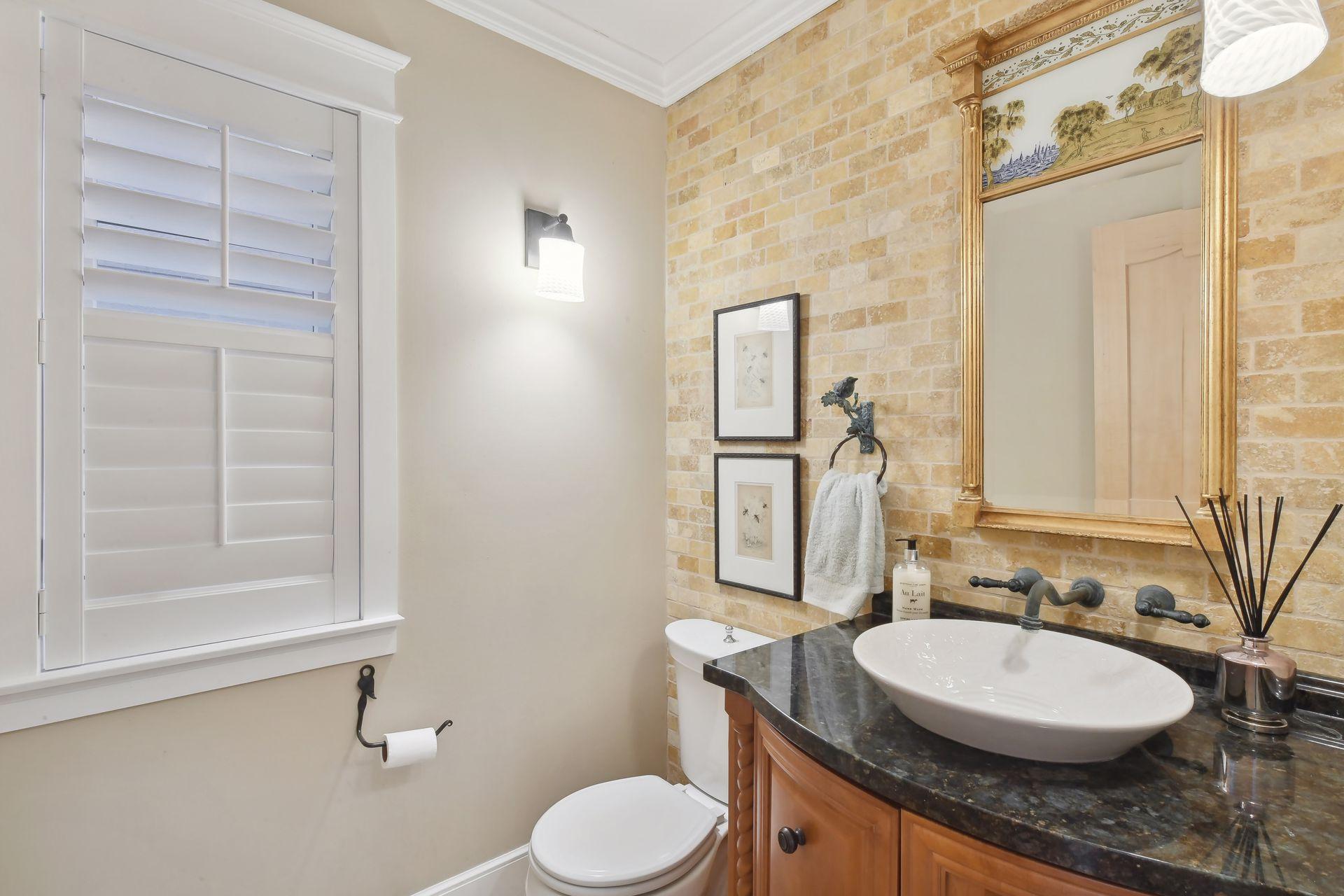 2017 Arbor Lane Mound, MN 55364 - Photo 23 of 55