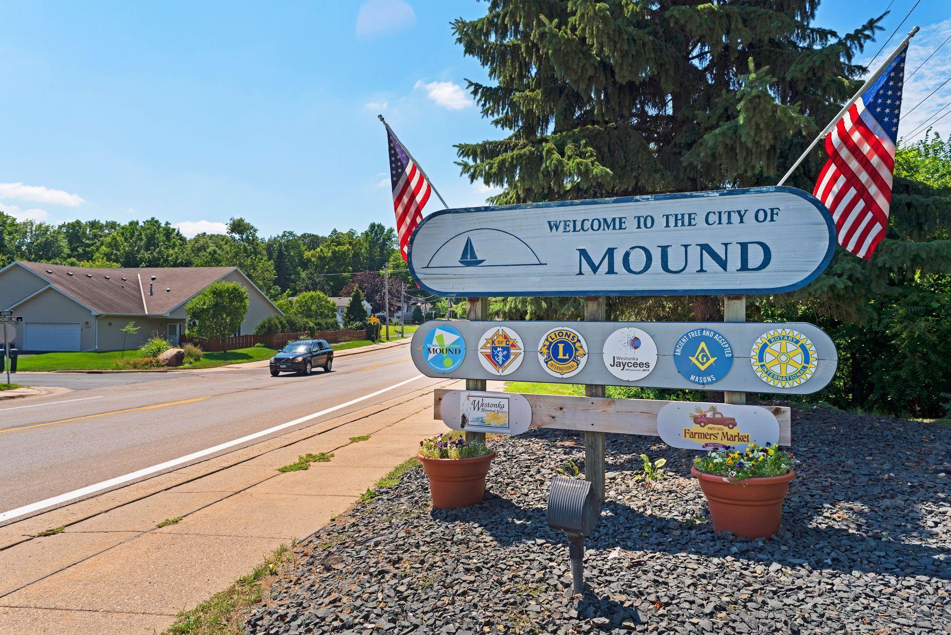 2017 Arbor Lane Mound, MN 55364 - Photo 49 of 55