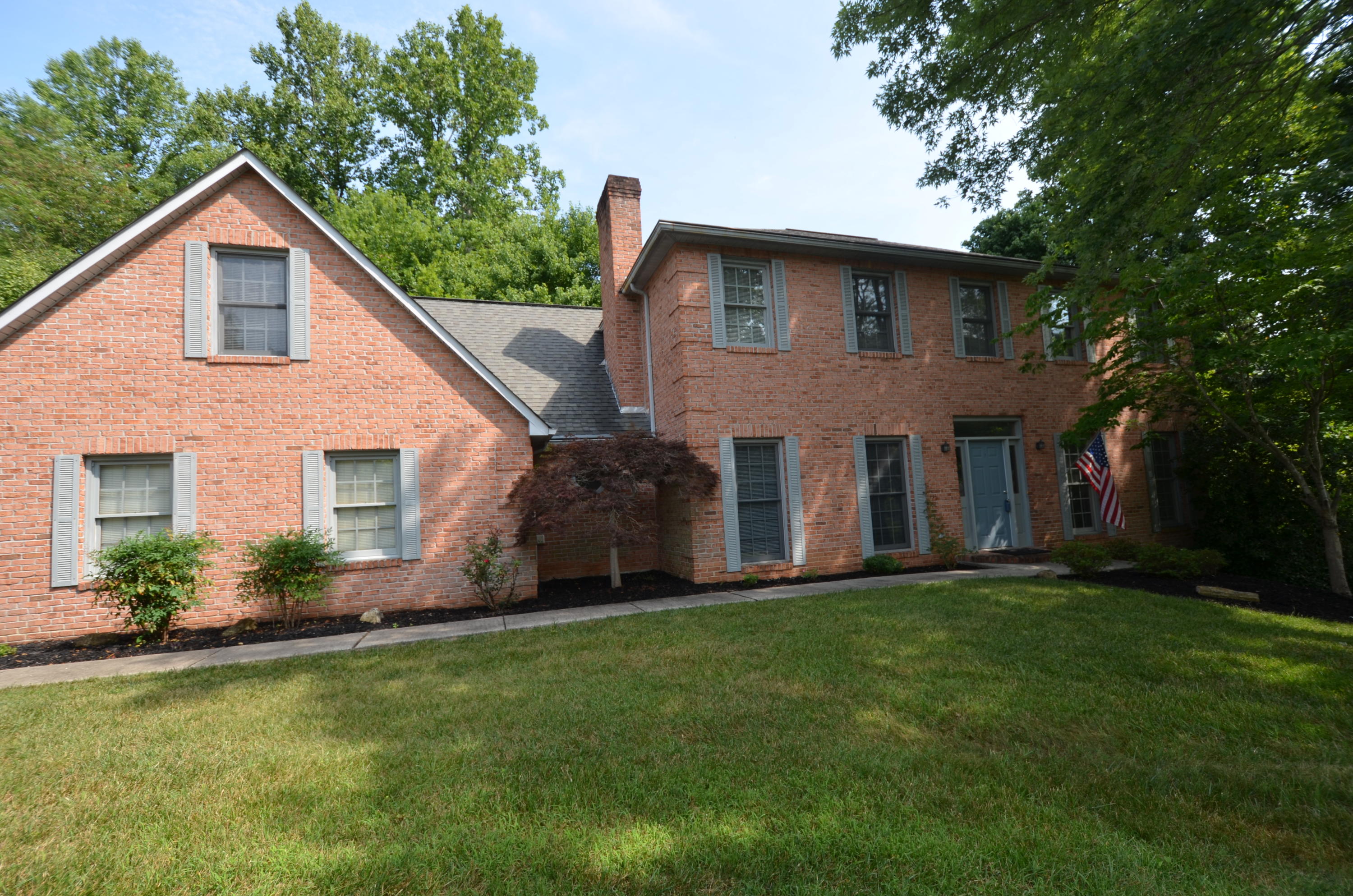 127 Baypath Drive Oak Ridge, TN 37830 - Photo 1 of 24 DSC_0964