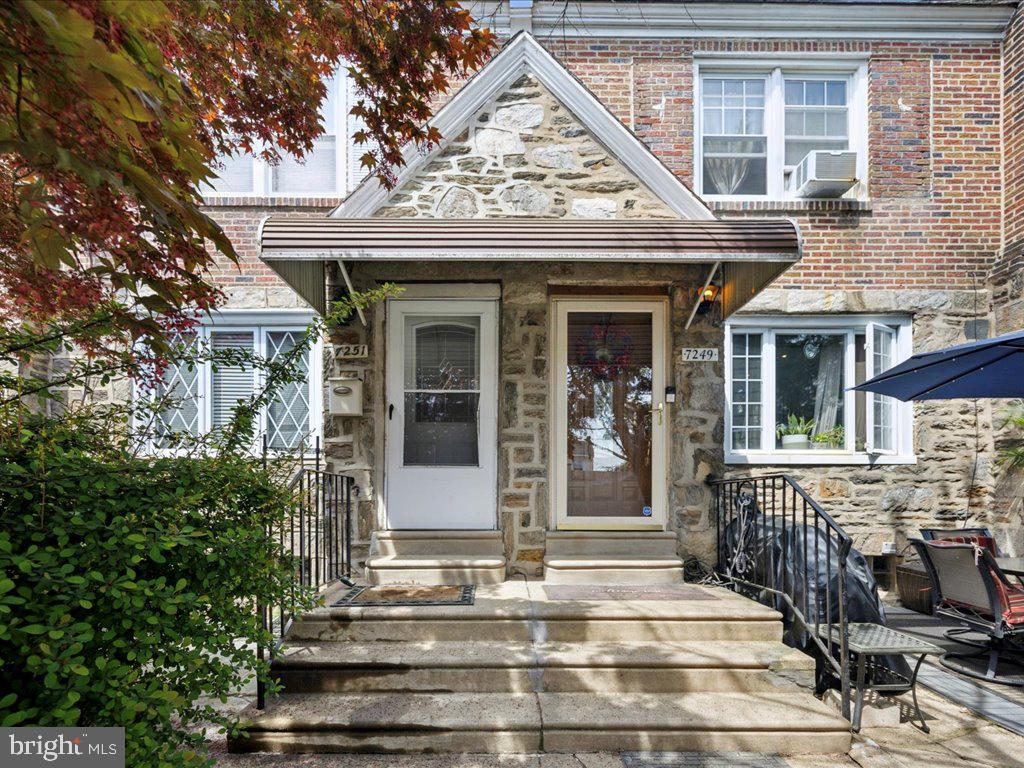7251 Bradford Road Upper Darby, PA 19082 - Photo 26 of 39