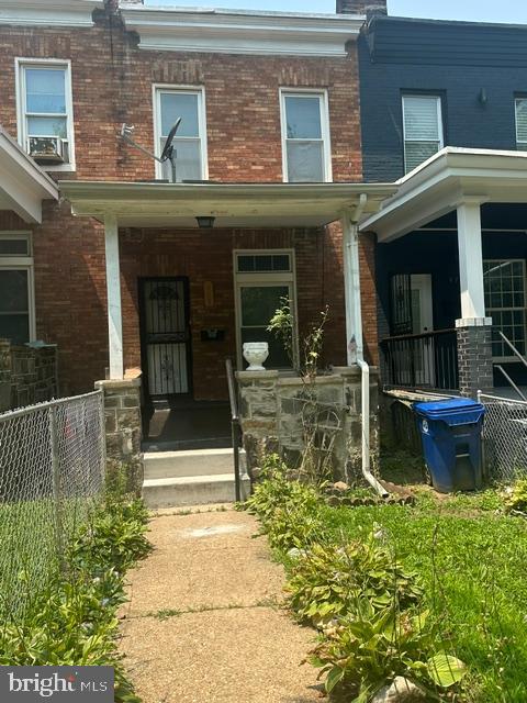 970 North Franklintown Road Baltimore, MD 21216 - Photo 6 of 33