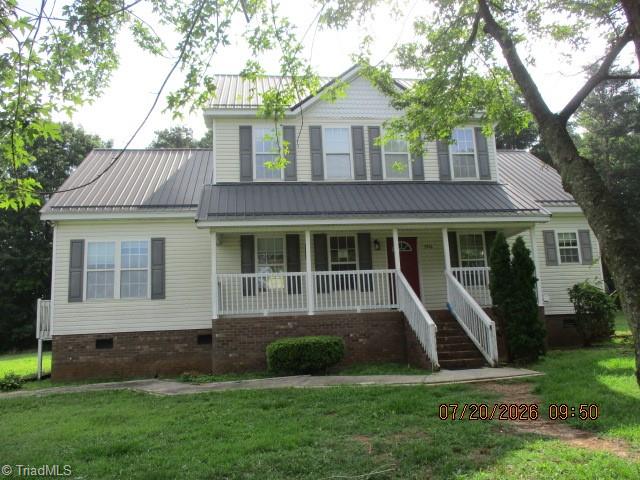 3926 Blake Road Jonesville, NC 28642 - Photo 1 of 22 FRont