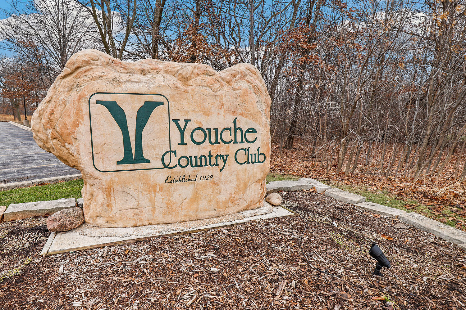 2184 West 129th Place Crown Point, IN 46307 - Photo 28 of 31 1500x999