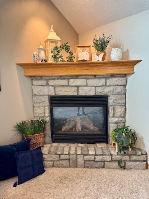 7127 Karen Road Trimble, MO 64492 - Photo 30 of 71