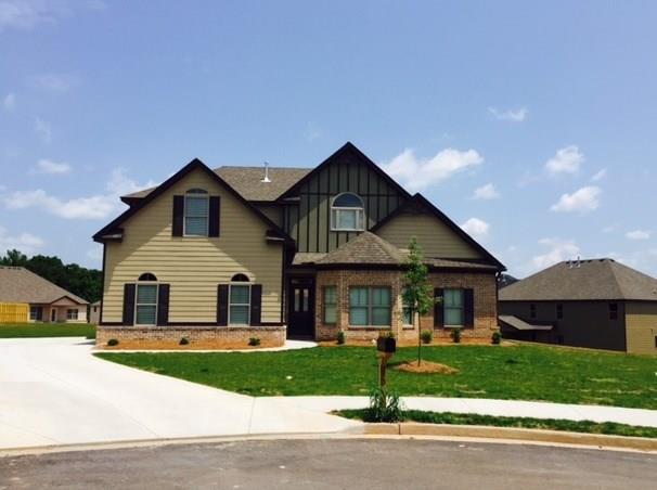 100 Silver Ridge Road Covington, GA 30016 - Photo 1 of 1 Gallery Image 1