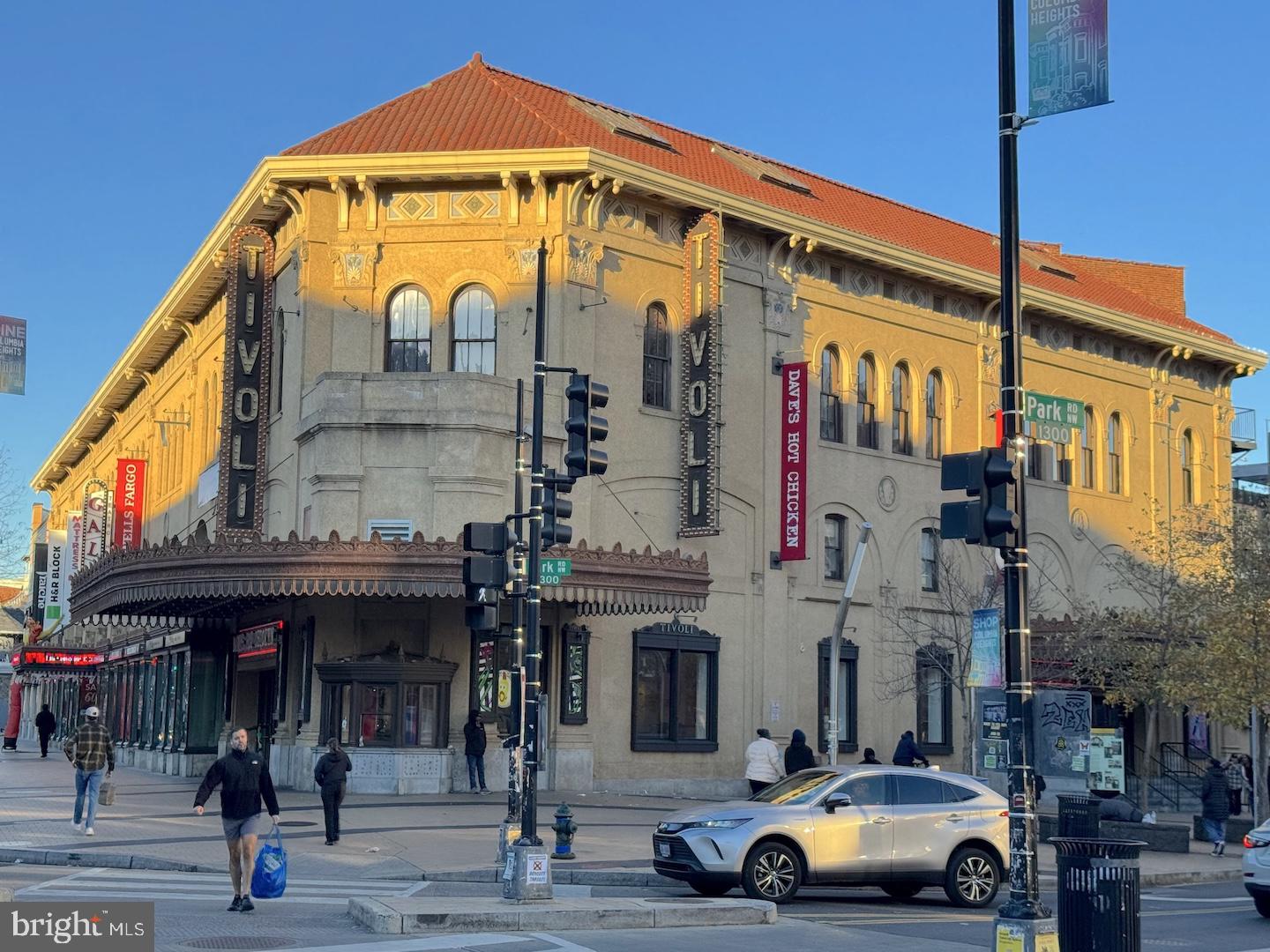 1225 Park Road Northwest, Unit 1 Washington, DC 20010 - Photo 40 of 43