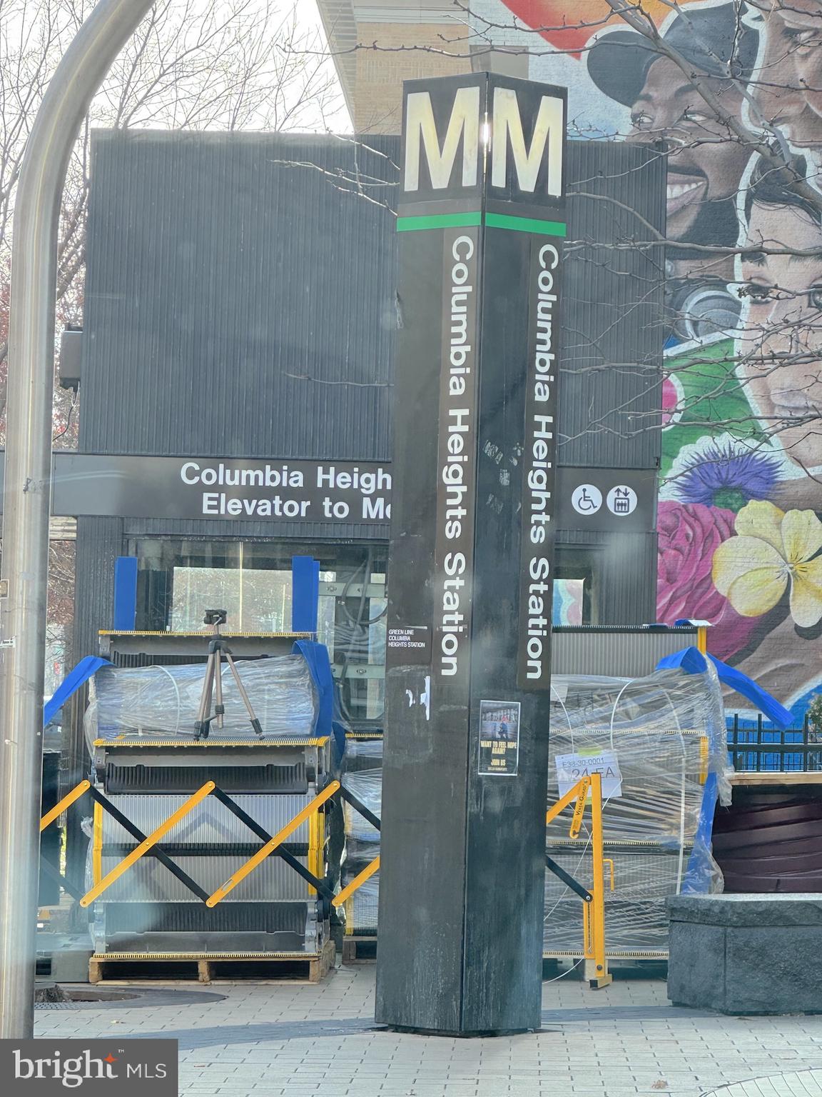 1225 Park Road Northwest, Unit 1 Washington, DC 20010 - Photo 43 of 43