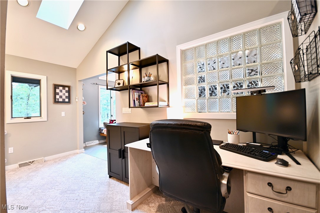 7348 South Raccoon Road Canfield, OH 44406 - Photo 33 of 50 Gallery Image 33