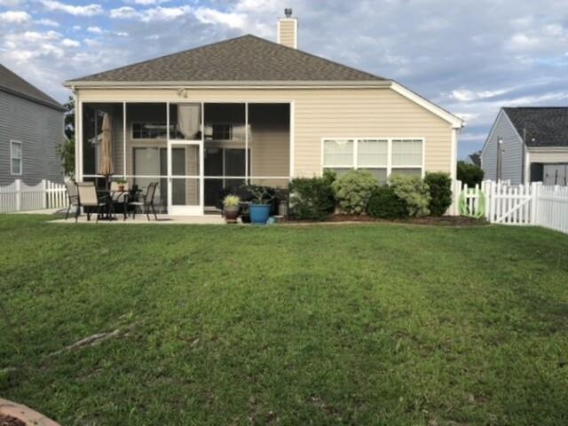 2135 Haystack Way Myrtle Beach, SC 29579 - Photo 27 of 27