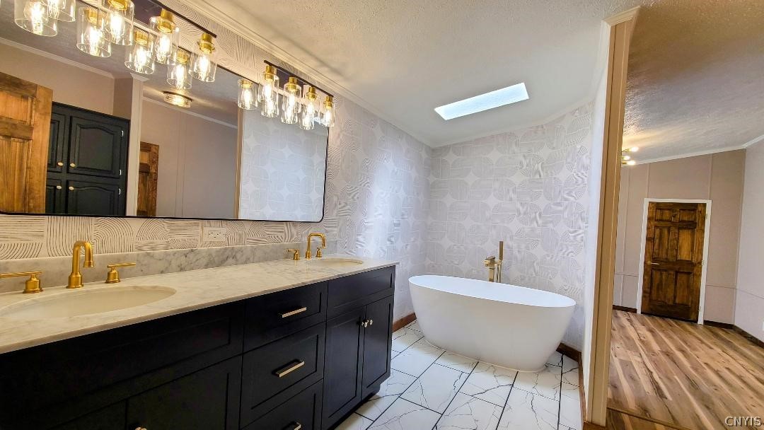 365 Hoffman Road Oppenheim, NY 13452 - Photo 13 of 26