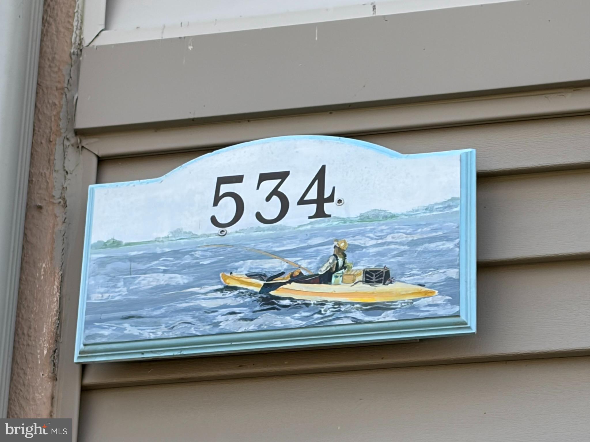 534 B Riviera Drive Joppa, MD 21085 - Photo 2 of 84