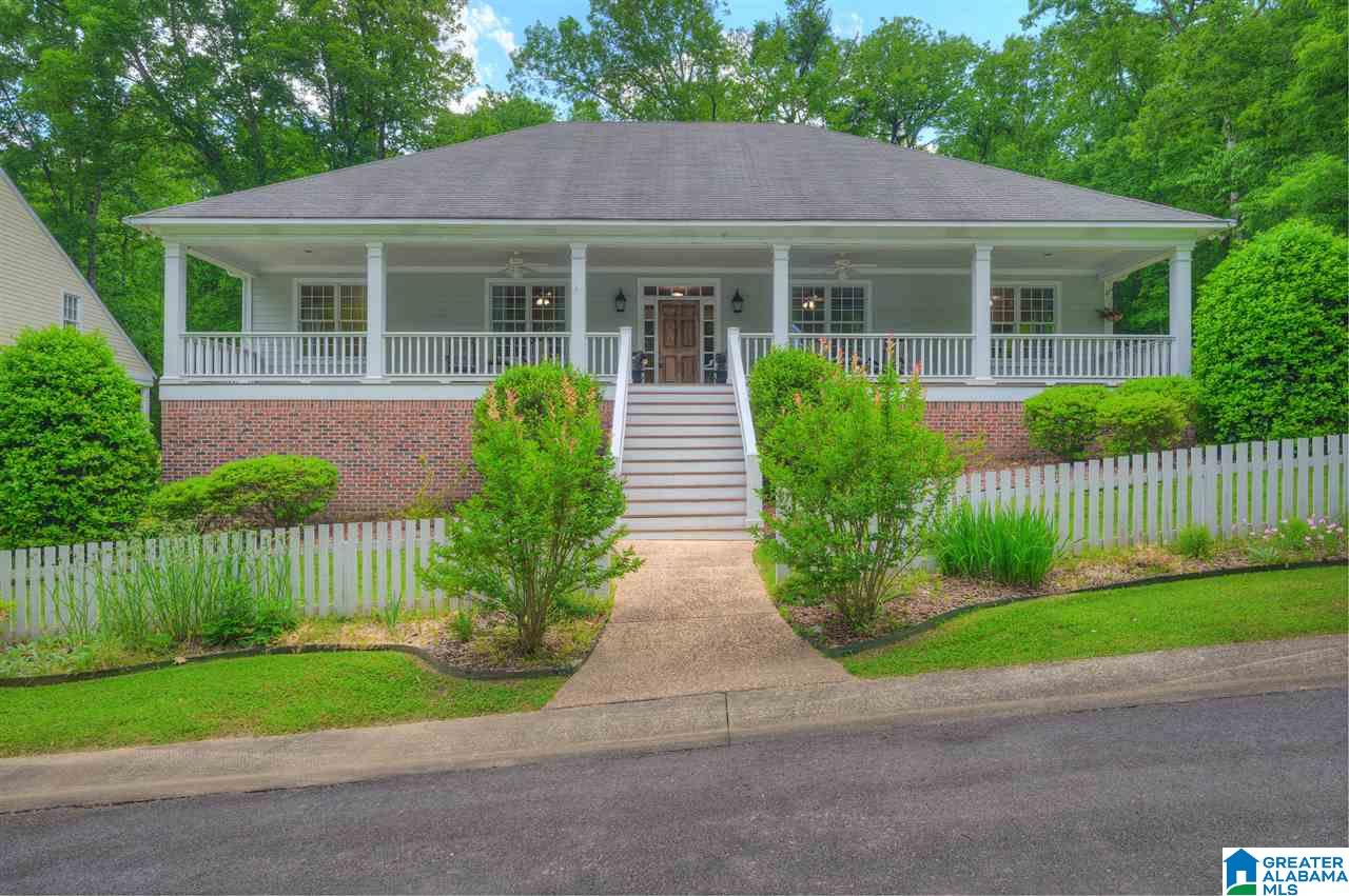 67 Randolph Road Hayden, AL 35079 - Photo 1 of 35