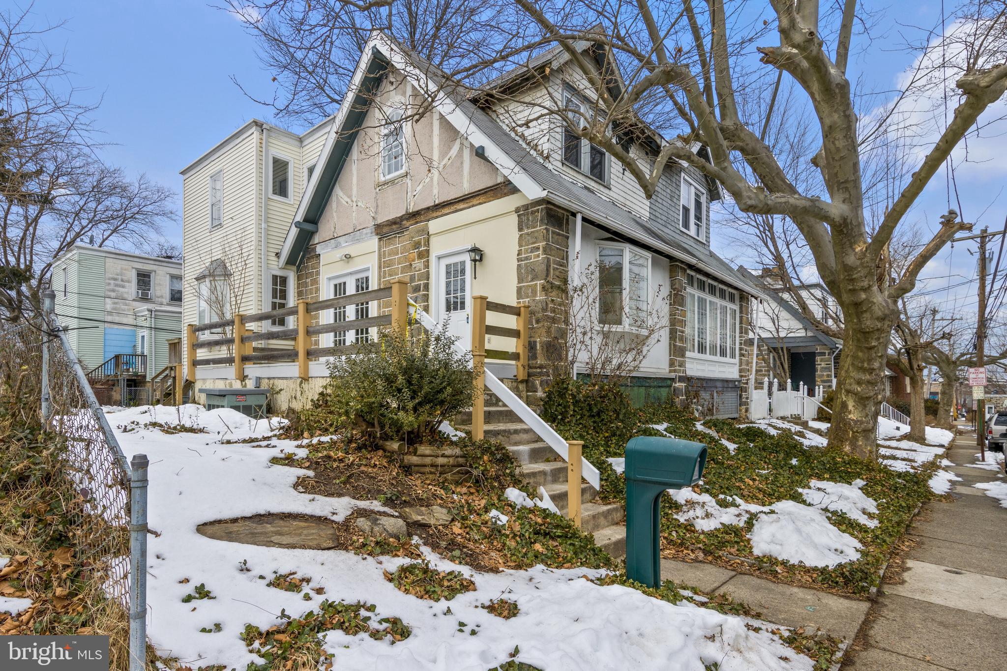 114 Ashby Road Upper Darby, PA 19082 - Photo 2 of 24