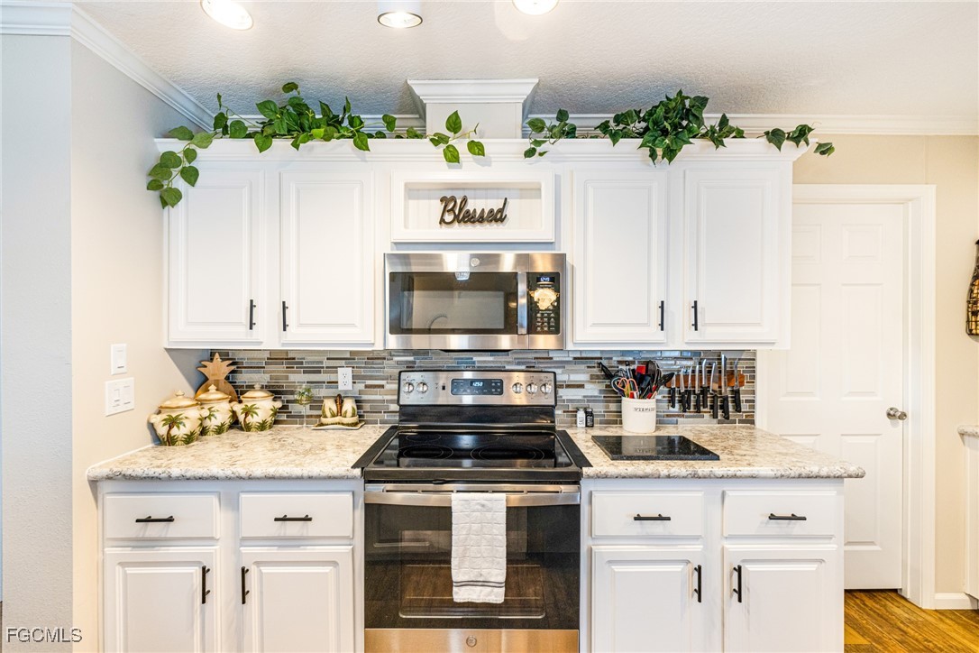 2862 York Road St. James City, FL 33956 - Photo 17 of 36