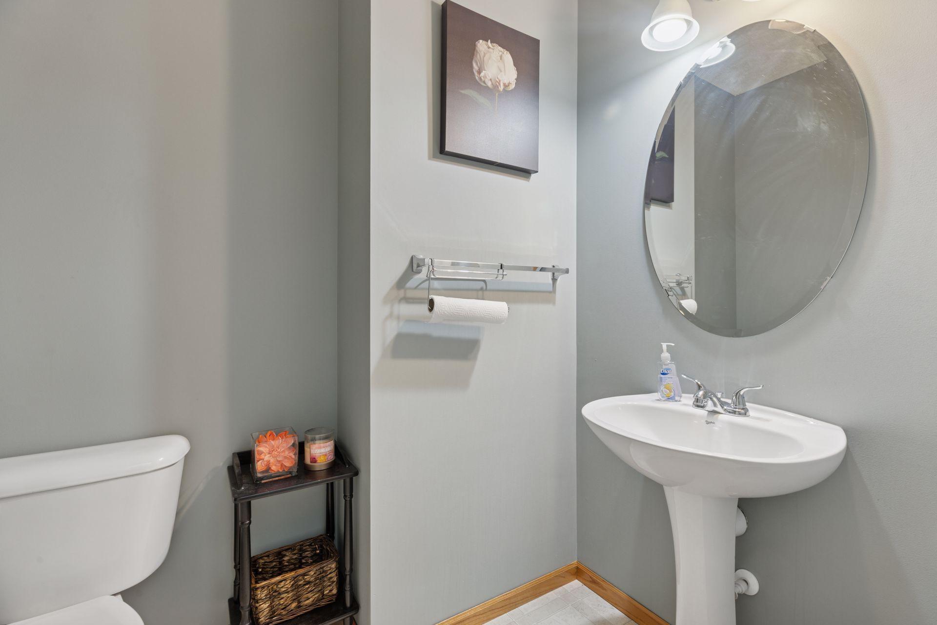 7308 Unity Lane North Brooklyn Park, MN 55443 - Photo 31 of 43