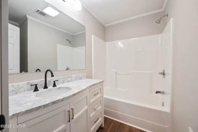 $219,000 | 869 West 4th Street, Parsons, TN 38363