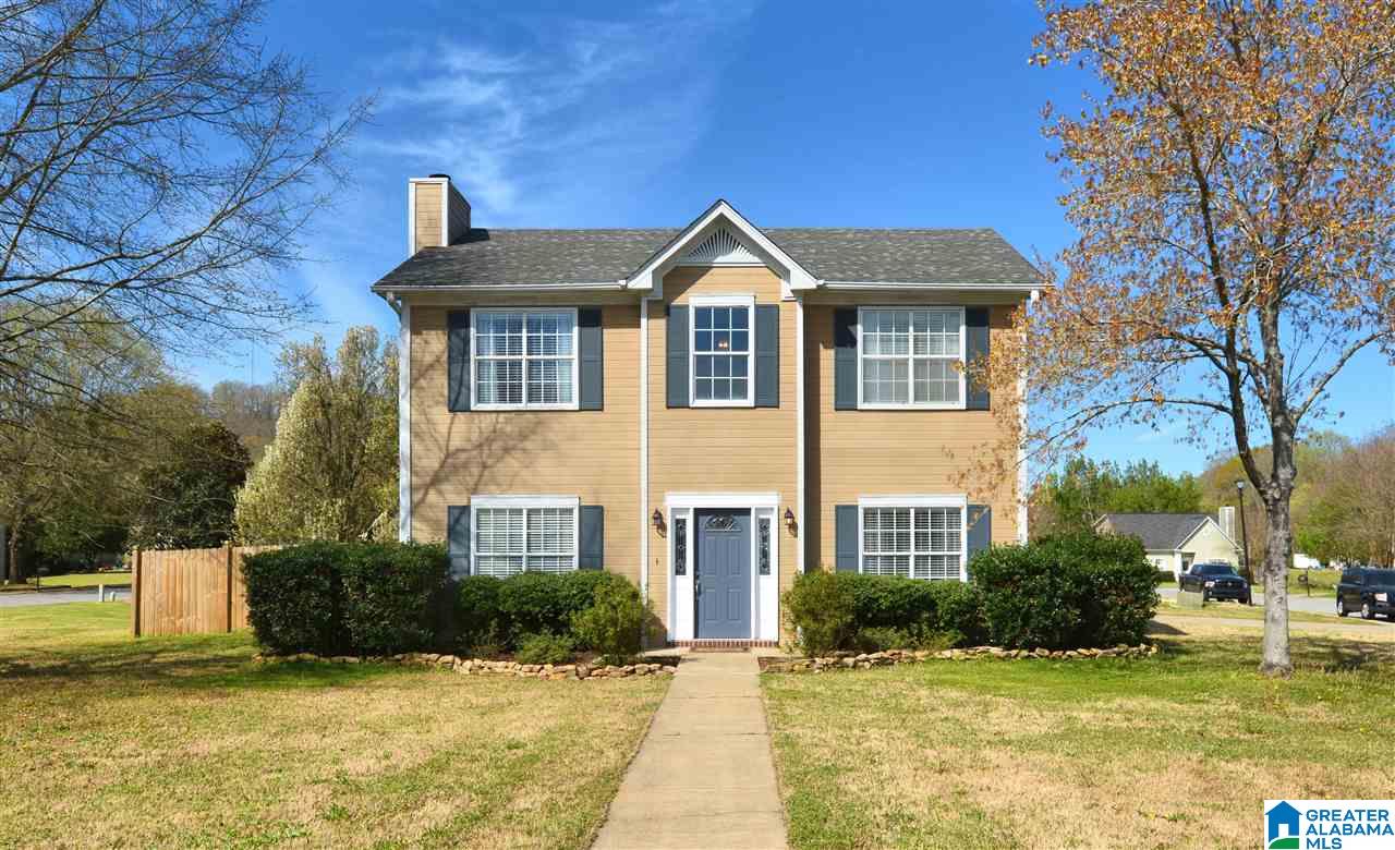 115 Meadowview Circle Pelham, AL 35124 - Photo 1 of 42