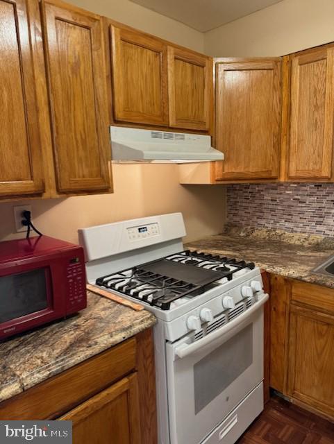 3801 Swann Road, Unit 301 Suitland, MD 20746 - Photo 2 of 10