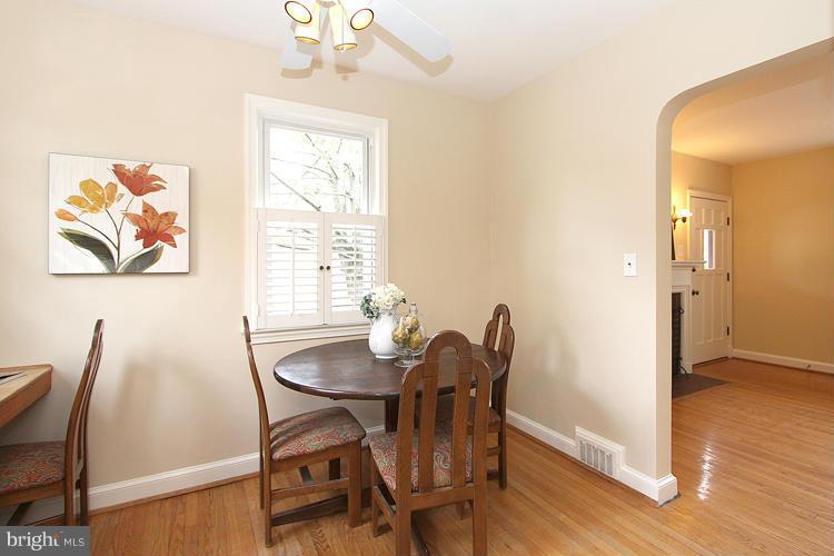 620 Ray Drive Silver Spring, MD 20910 - Photo 8 of 25 Dining area